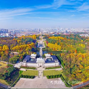 Yuhuatai Scenic Area