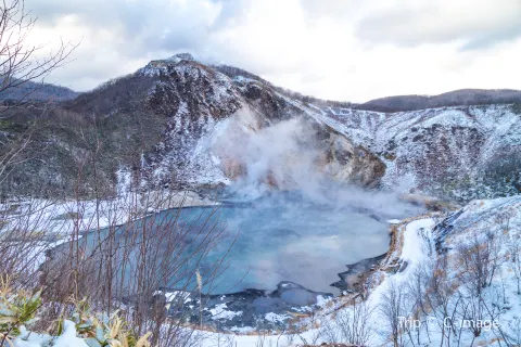 Hot Springs in Noboribetsu