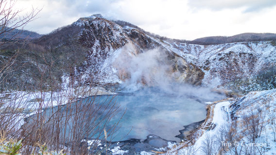 Hot Springs in Noboribetsu