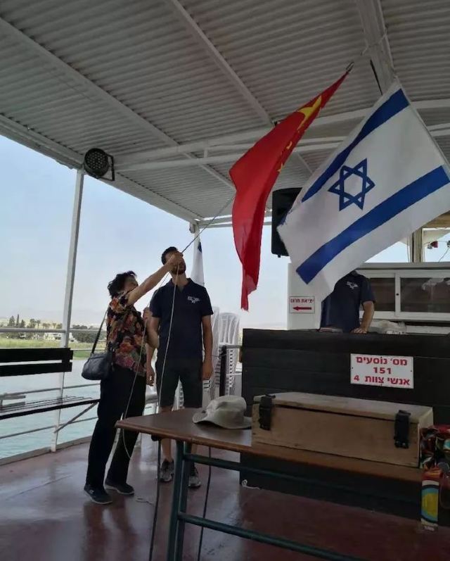 ティベリアス湖 Attractions Emek Hayarden Travel Review Travel Guide Trip Com ティベリアス湖 Attractions Emek Hayarden Travel Review Travel Guide Trip Com