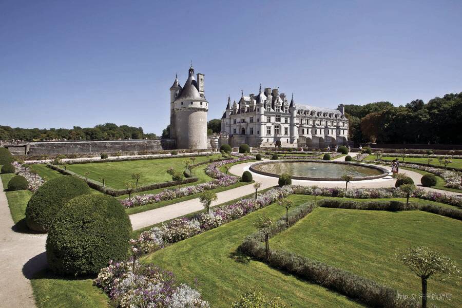 Jardin Catherine Laboure