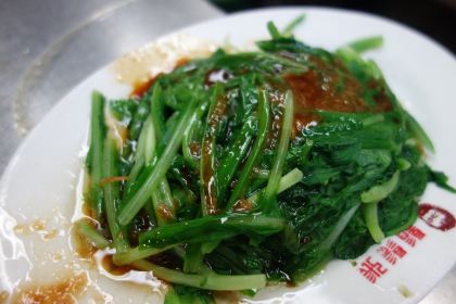 Formosa Chang NingXia Main Restaurant