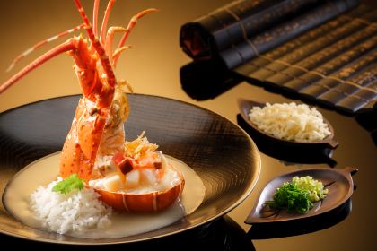 Wan Hao Chinese Restaurant