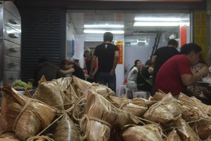 Atong Abao Sishen Soup