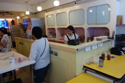 Chen Gen Zhao Cha Cafe