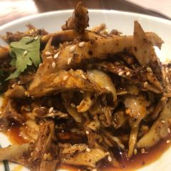 Dainty Sichuan User Photo