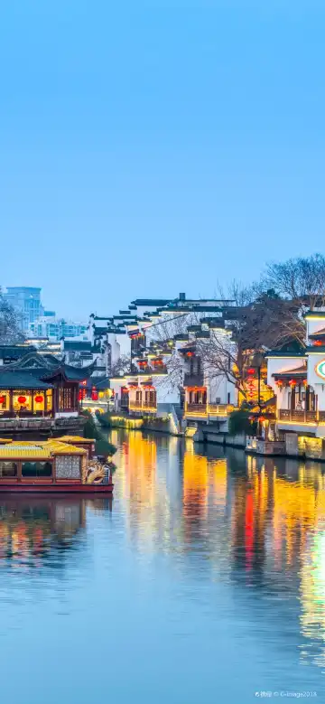 โรงแรมShellในหนานจิง