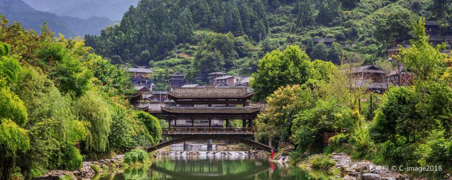 Xijiang Miao Village