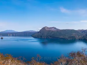 Lake Mashū