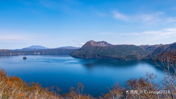 摩周湖