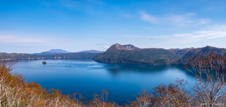 Lake Mashū