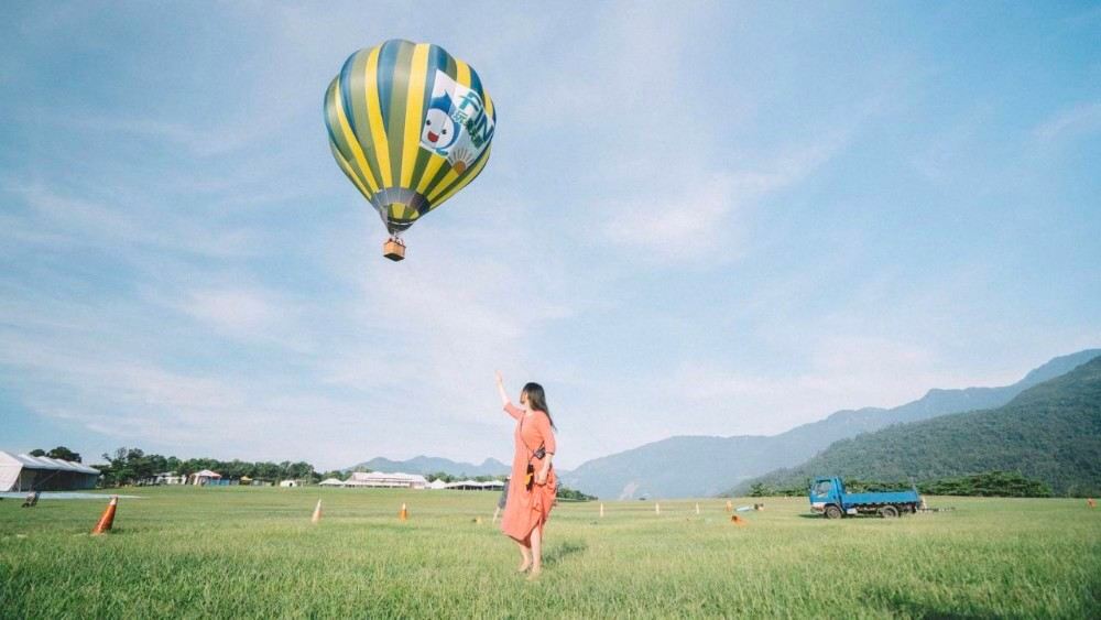 Taiwan International Balloon Fiesta