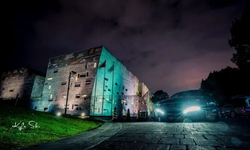 Ningbo Museum