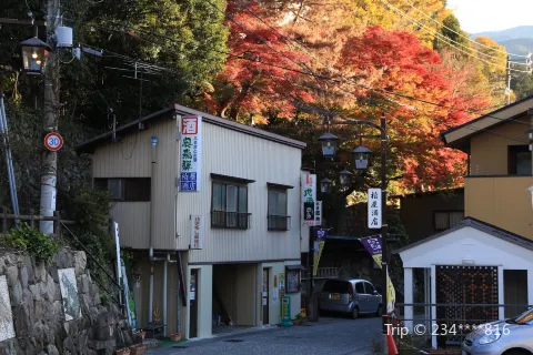 Gero Onsen