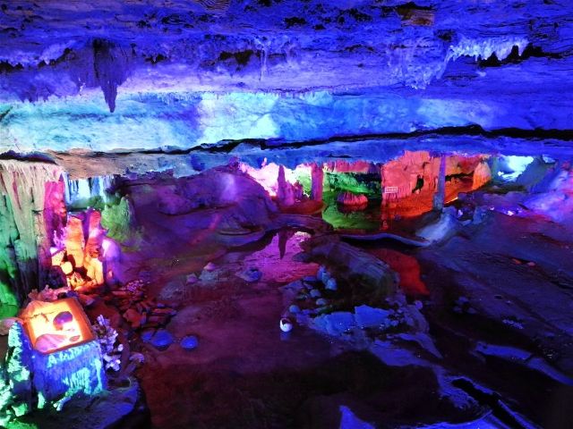 Longshan Scenic Area