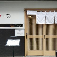 Japanese Soba Noodles Tsuta User Photo