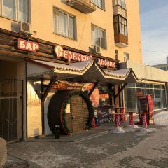 Serbsky Dvorik張用戶圖片