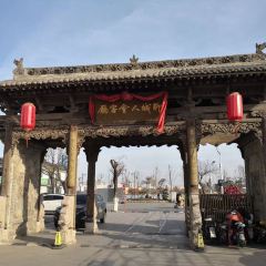 运河会馆 User Photo