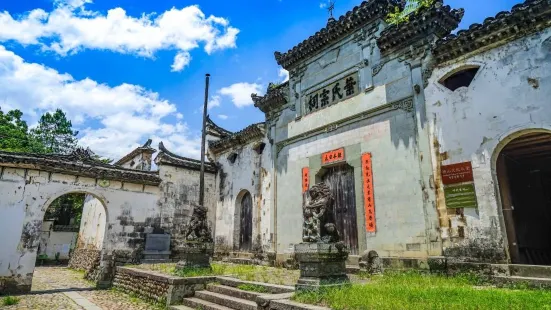 獨山村（焦灘鄉店）