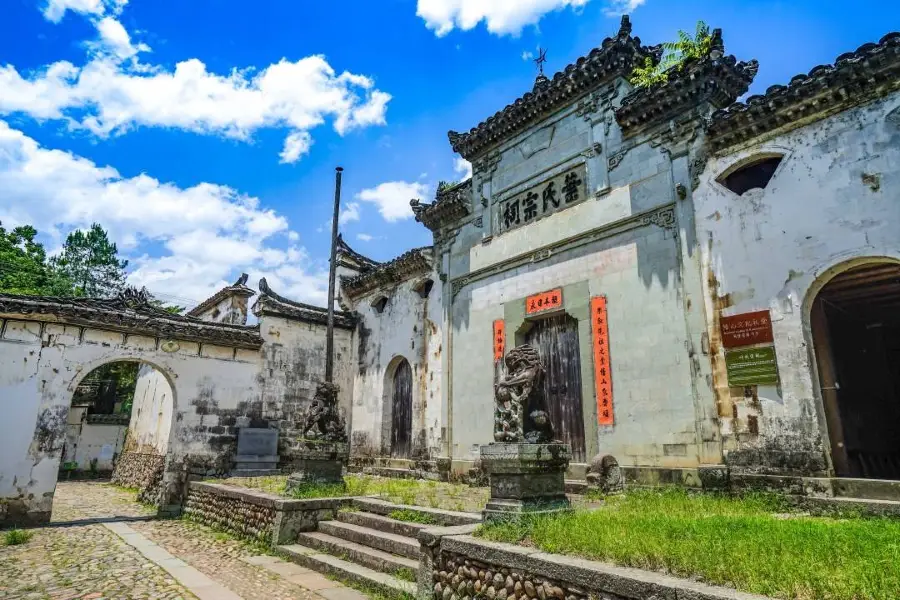 獨山村（焦灘鄉店）