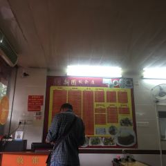 新园饮食店(香洲总店) User Photo