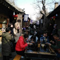 Yuanjiacun Food Street User Photo