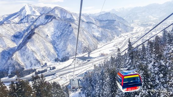 Gala Yuzawa Snow Resort Lift Ticket Admission Ticket Trip Com