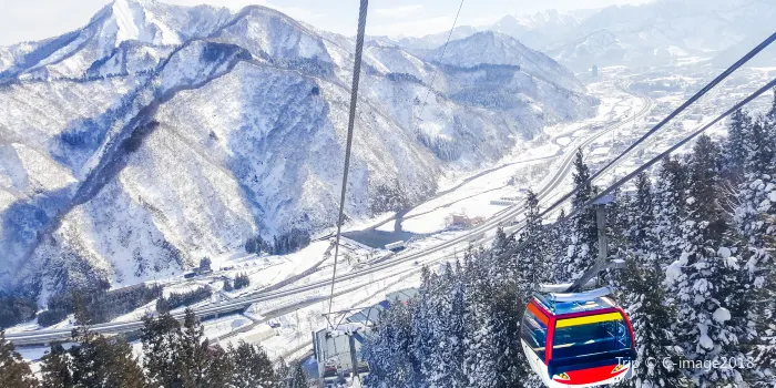 GALA Yuzawa Snow Resort image 1