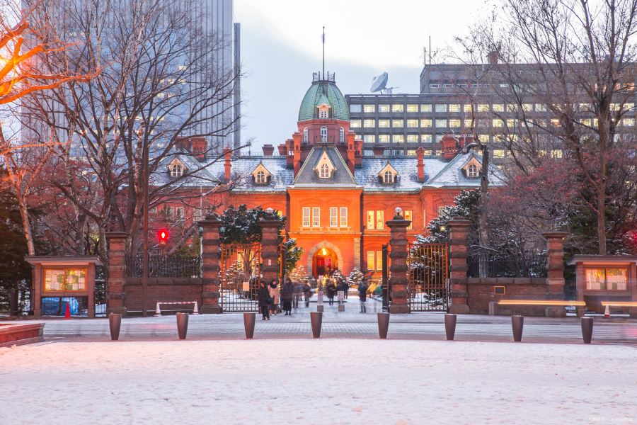 Former Hokkaido Government Office Building Red Brick Building