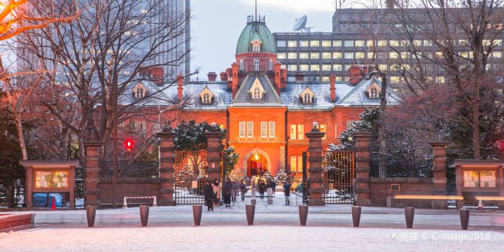 Former Hokkaido Government Office Building