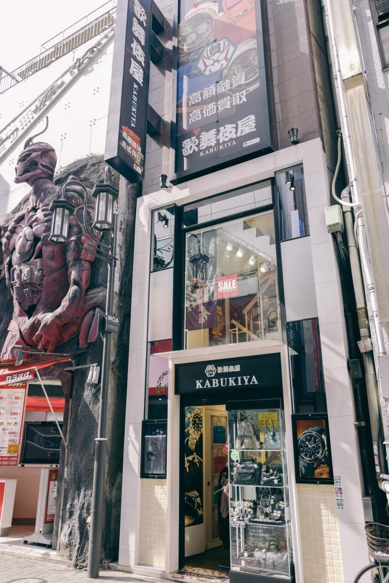 Inside Komehyo Shinjuku: Everything You Need to Know About Japan's