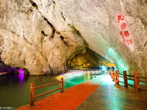 Benxi Water Caves