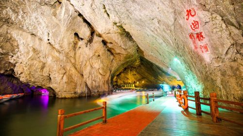 Benxi Water Caves