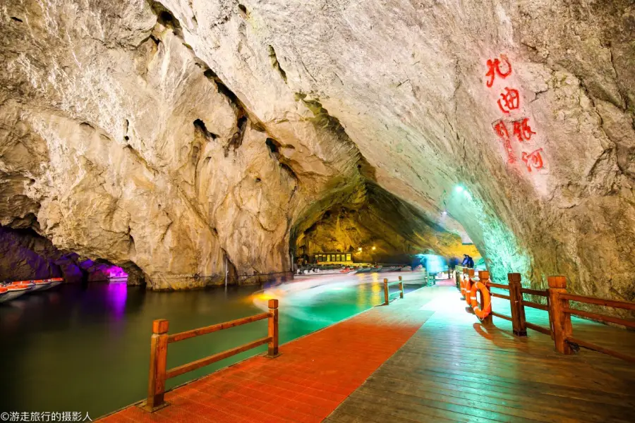 Benxi Water Caves