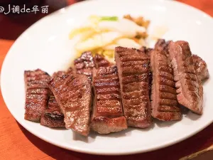 Date no Gyutan Honpo Main Store