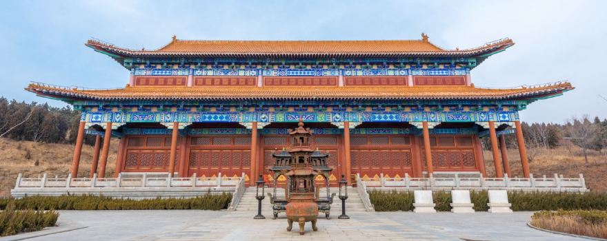 Qixia Taixu Palace