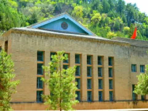 Yangjialing Revolutionary Site