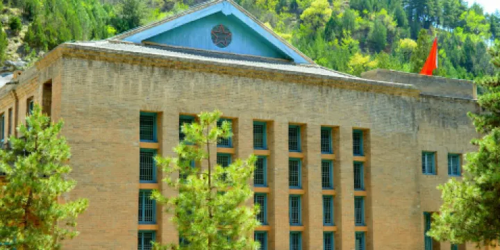 楊家嶺革命舊址