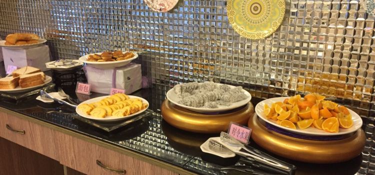 Bojue Restaurant