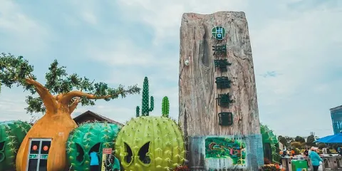 南通洲際綠博園