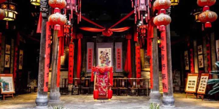 俞源太極星象村