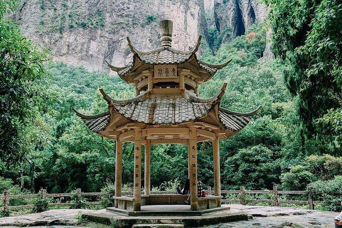 Lingfeng Scenic Area