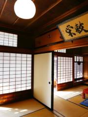 Kusakabe Traditional House