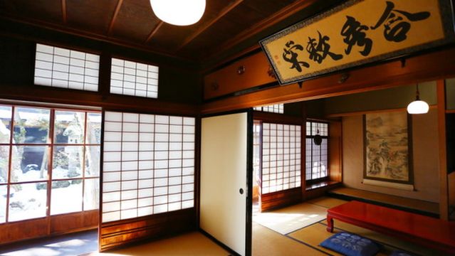 Kusakabe Traditional House