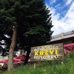 Restaurant Khevi User Photo