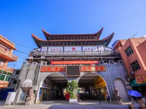 Yanting Golden Beach