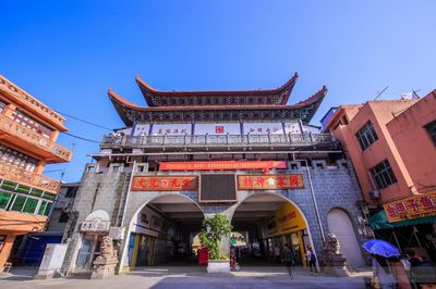 Yanting Golden Beach