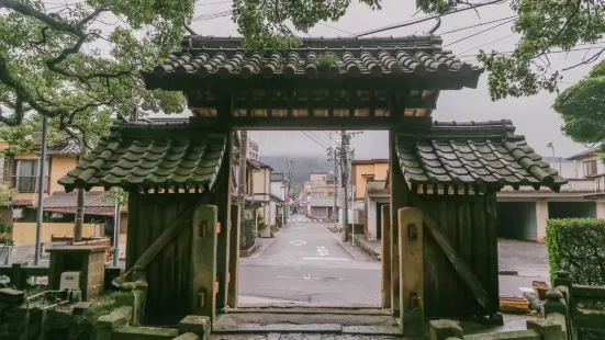 Ureshino Onsen