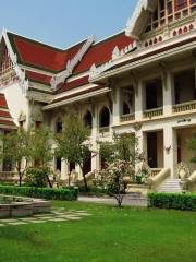 Бангкокский Университет имени Короля Чулалонгкорна
