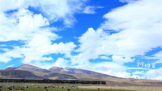 Kunlun Mountain Pass